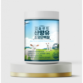 [뉴트라팜] 앱솔루트 산양유 초유 단백질