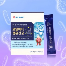 코오롱제약 로얄메디 생유산균 30포(60g)/1개월분