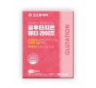 코오롱제약 글루타치온 뷰티라이프 [3,000mg*30포(90g) /1개월분]