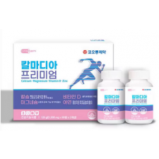 코오롱제약 칼마디아 프리미엄 [1,000mg×60정×2병(120g) /2개월분]