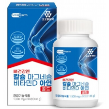 코오롱제약 뼈건강엔 칼슘 마그네슘 비타민D 아연 골드 [1,500mg x 90정(135g)]