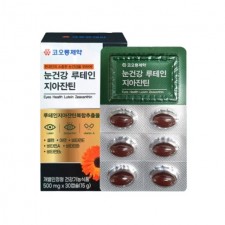 코오롱제약 루테인 지아잔틴 [500mg * 30캡슐(15g) /1개월분]