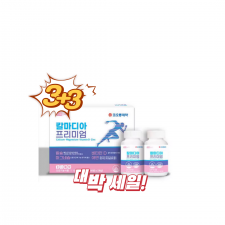 [3+3,1년분] 코오롱제약 칼마디아 프리미엄 [1,000mg×60정×2병(120g)x6박스]