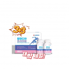 [3+3,1년분] 코오롱제약 칼마디아 프리미엄 [1,000mg×60정×2병(120g)x6박스]