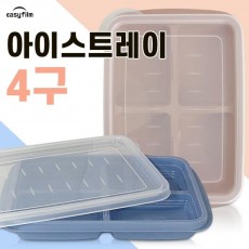 쿨라라 얼음트레이 (4구) 아이스트레이 큐브 얼음틀 주방용품