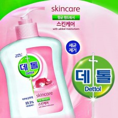 데톨268 저자극 핸드워시 스킨케어 250ml 스킨케어