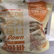 피모에 좋은거 대용량 사료 덴탈껌 20P 200g 애완