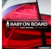 BABY ON BOARD SAFE DRIVING 자동차스티커 화이트 자동차 차량용 스티커 차스티커 유리 자동차