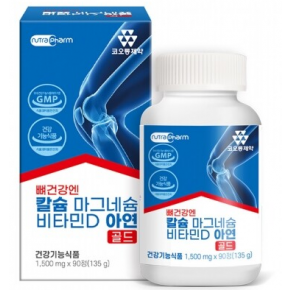 코오롱제약 뼈건강엔 칼슘 마그네슘 비타민D 아연 골드 [1,500mg x 90정(135g)]