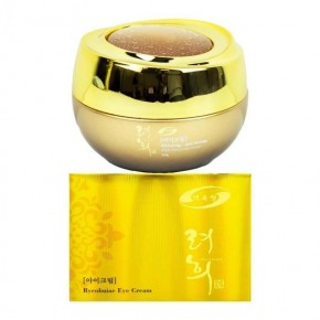 백옥생 려희애 아이크림 50g 스킨케어