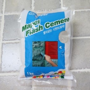 빨리굳는시멘트 몰탈시멘트 시멘트 회색 한솔 생활용품