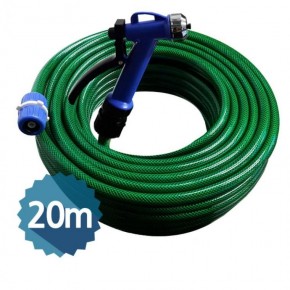 정원 베란다 화장실 세차 물호스 20M 생활용품 세차건 생활용품