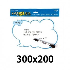 마그피아 고무자석메모보드.구름형/300X200mm 홈인테리어