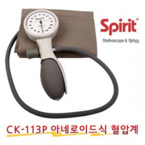 아네로이드식 혈압계(CK-113P) 의료